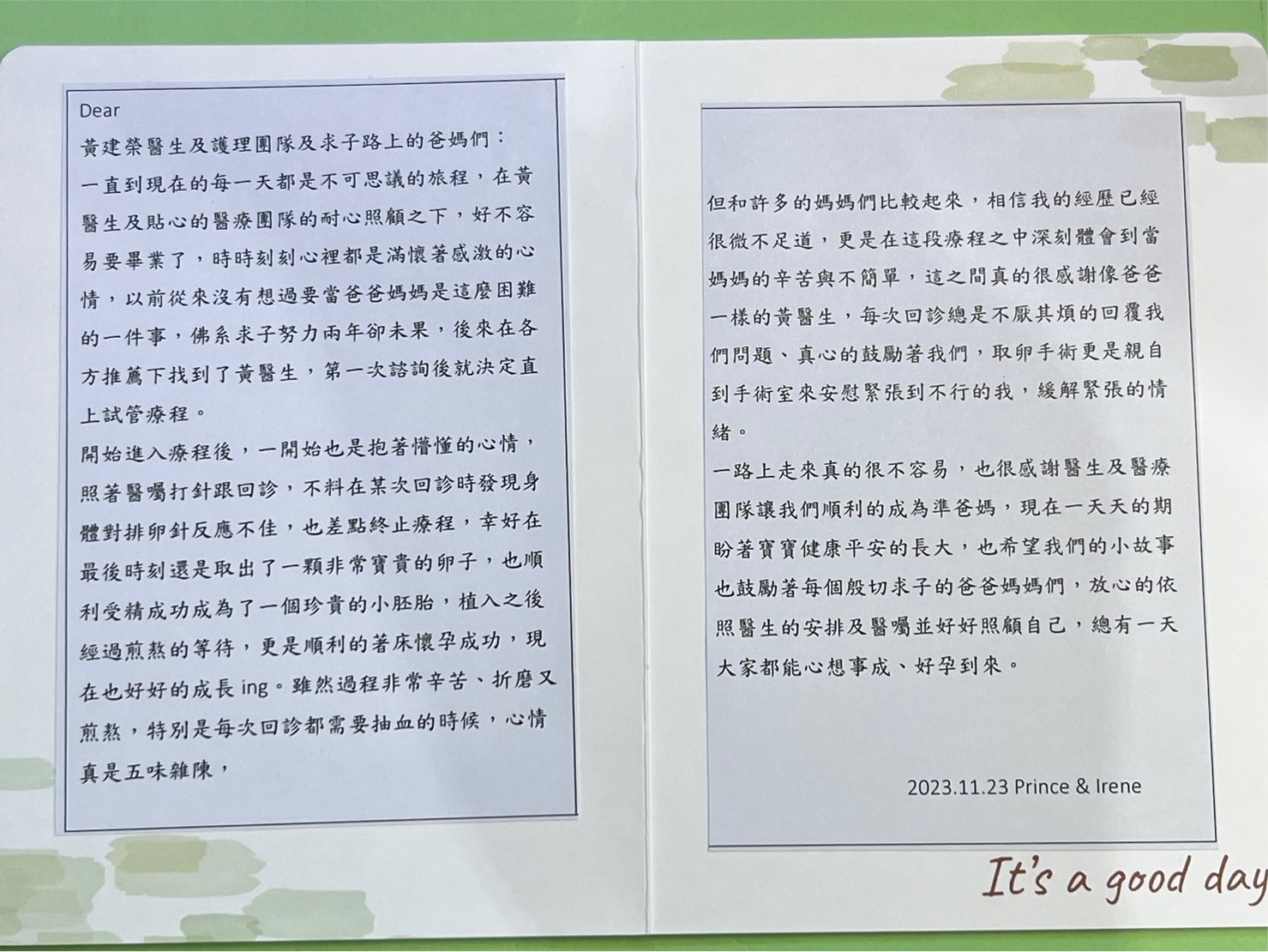 照著醫囑打針跟回診，不料在某次回診時發現身體對排卵針反應不佳，也差點終止療程，幸好在最後時刻還是取出了一顆非常寶貴的卵子